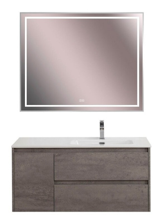Тумба под раковину BelBagno Kraft 120 KRAFT-1200-2C-1A-SO-CG-R